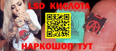 мяу мяу кристалл Изобильный