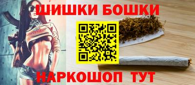 меф VHQ Кандалакша