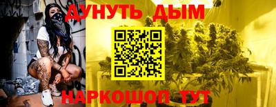 винт Ипатово