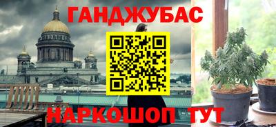 винт Ипатово