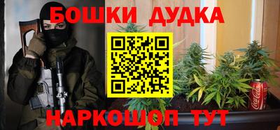 скорость mdpv Камышлов