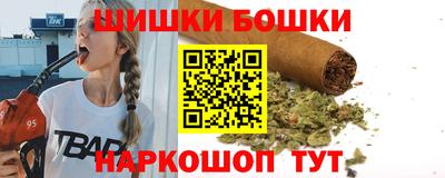 винт Ипатово