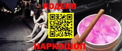 первитин Канаш