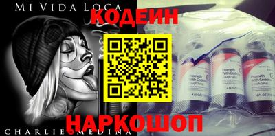 скорость mdpv Камышлов