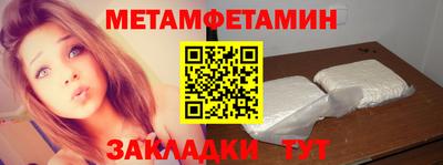 скорость mdpv Камышлов