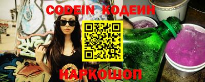 скорость mdpv Камышлов