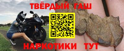 меф VHQ Кандалакша