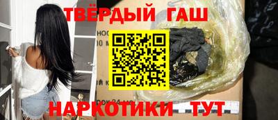 меф VHQ Кандалакша