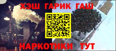 мяу мяу кристалл Изобильный