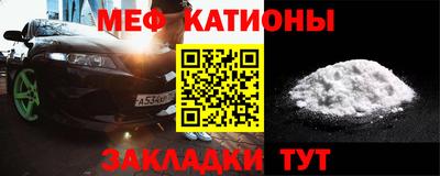 бутик Ирбит