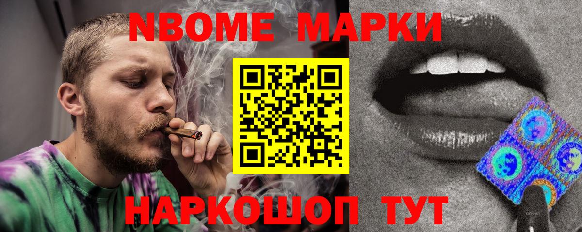 Донецк  LSD-25 экстази ecstasy  кракен как зайти  Лсд 25 экстази ecstasy  Вход с VPN 
